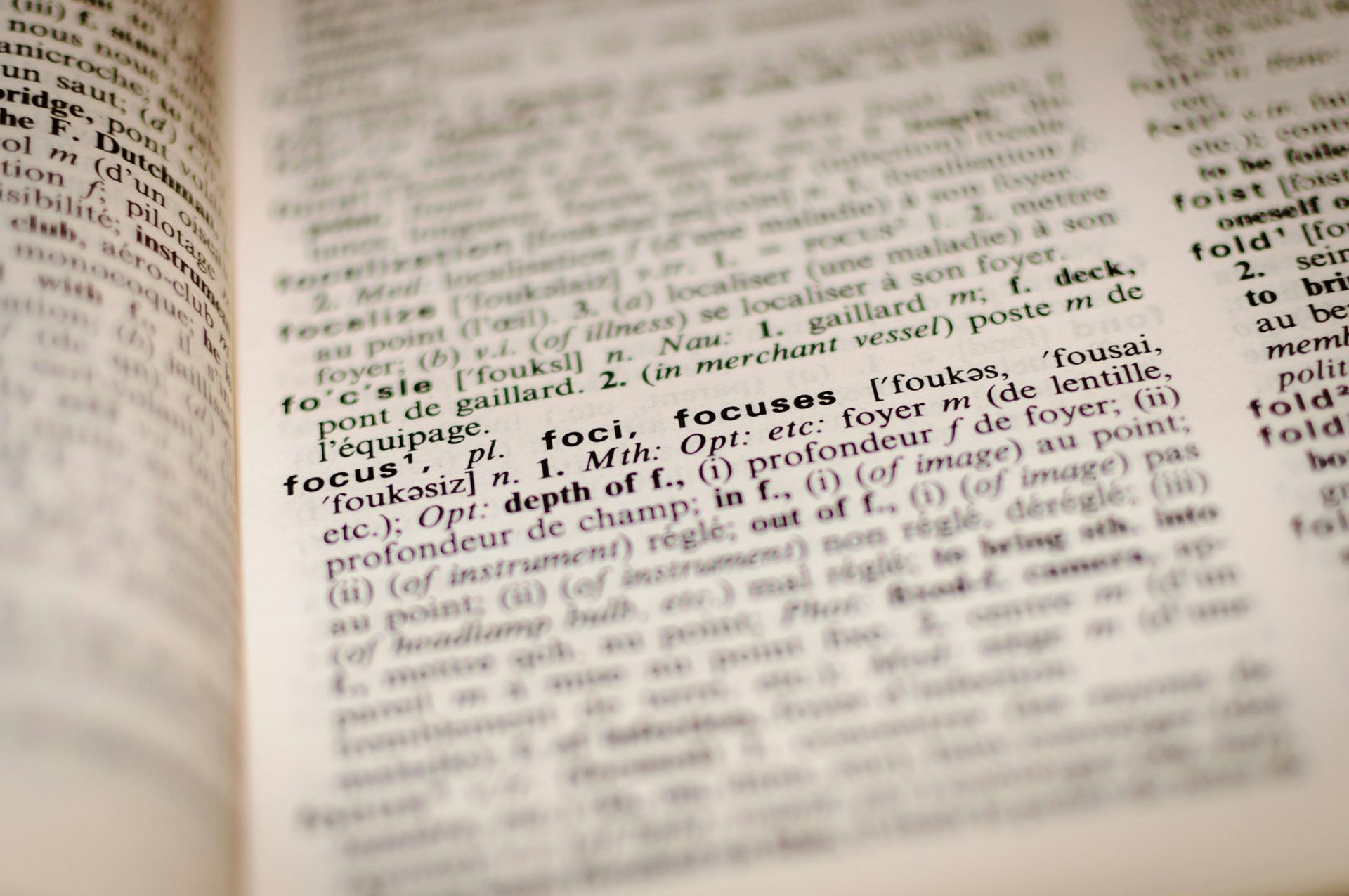 What to focus on in your email strategy